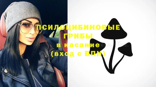 тгк Нягань