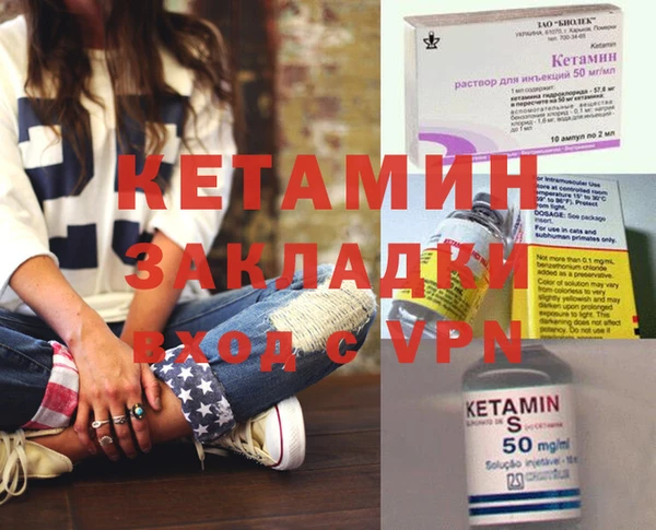 COCAINE Беломорск