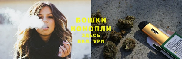 марки nbome Балабаново