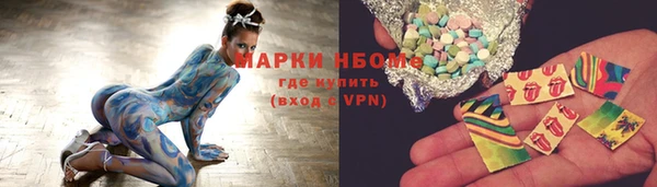 COCAINE Беломорск
