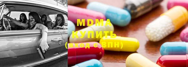 COCAINE Беломорск