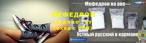 COCAINE Беломорск