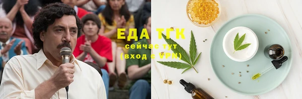 МДМА Баксан