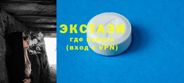 COCAINE Беломорск