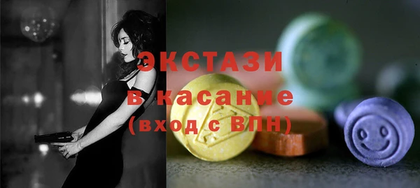 COCAINE Беломорск