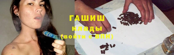 COCAINE Беломорск