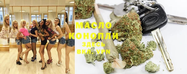 марки lsd Белоозёрский