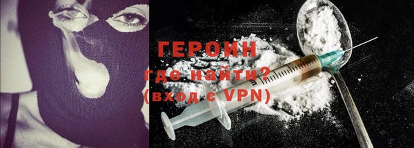 МДМА Баксан