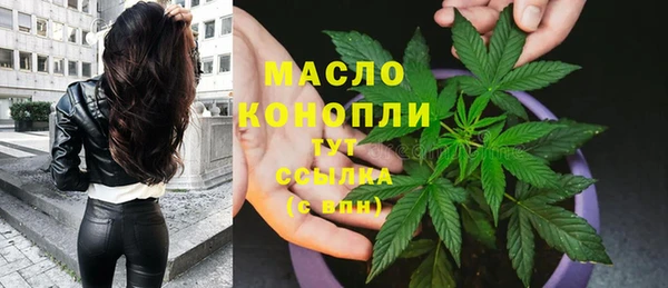 COCAINE Беломорск