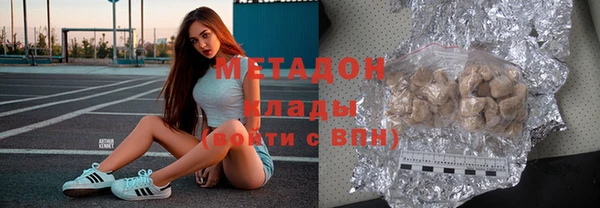 МДМА Баксан