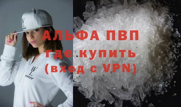 a pvp Няндома