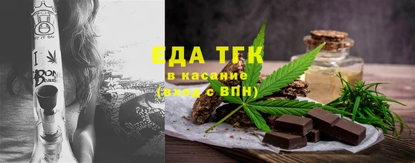 МДМА Баксан
